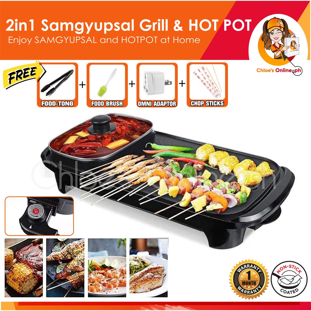 Korean Samgyupsal X Hotpot 2 In 1 Electric Bbq Grill With Hotpot With