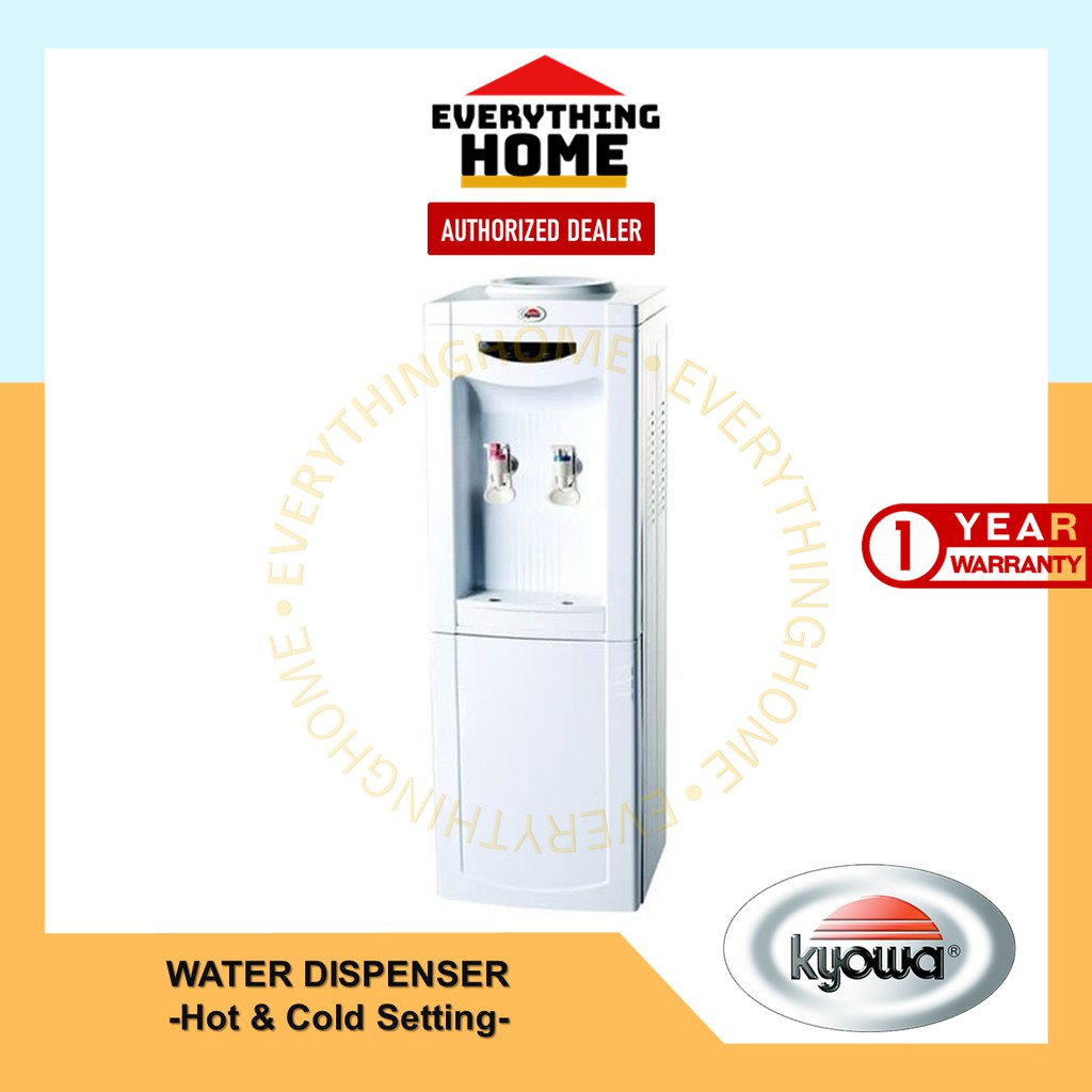 Kyowa Hot & Cold Water Dispenser / KW1500 Shopee Philippines