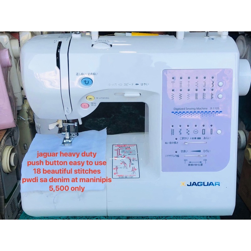 jaguar Sewing machine heavy duty & very easy to use highly