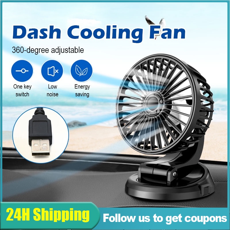 Car Electric Fan Dash Cooling Mini USB Charging Fan Single Head