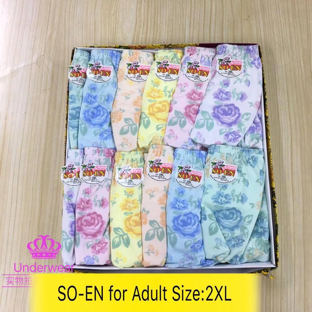 Original SOEN bikini panty (BCI) 12 pcs/box (Random color design