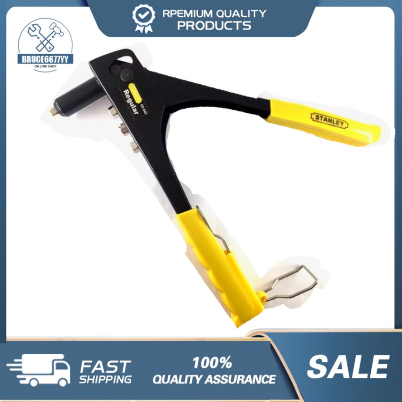STANLEY RIVETER Heavy duty 69646 ( WT008 ) Shopee Philippines