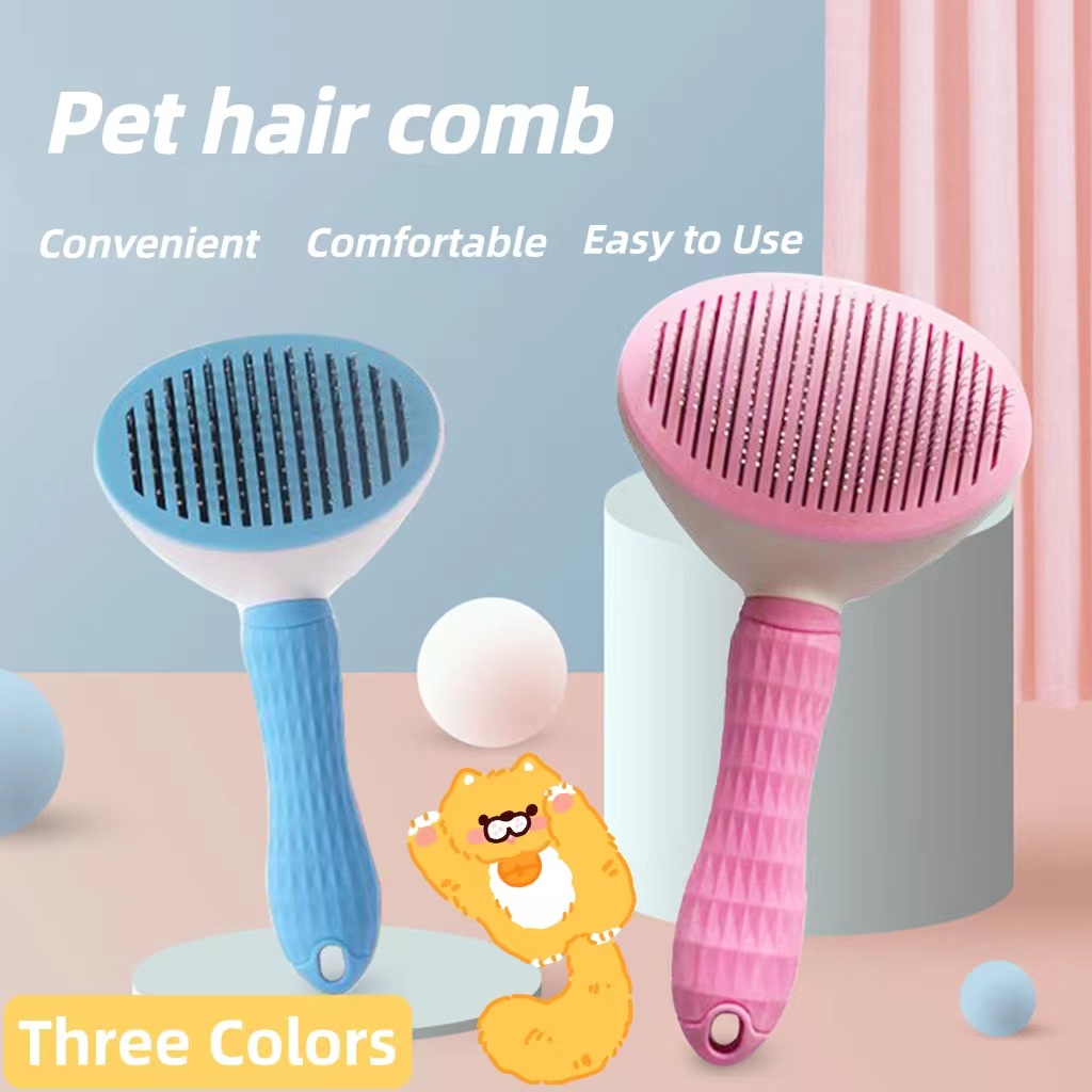 Dog cat hair brush comb beauty cleaning comb to remove pet floating