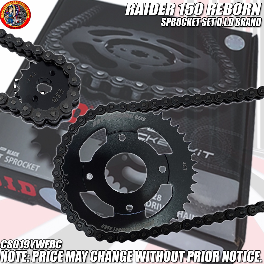 RAIDER 150 REBORN SPROCKET SET D.I.D (CS019YWFR) Shopee Philippines