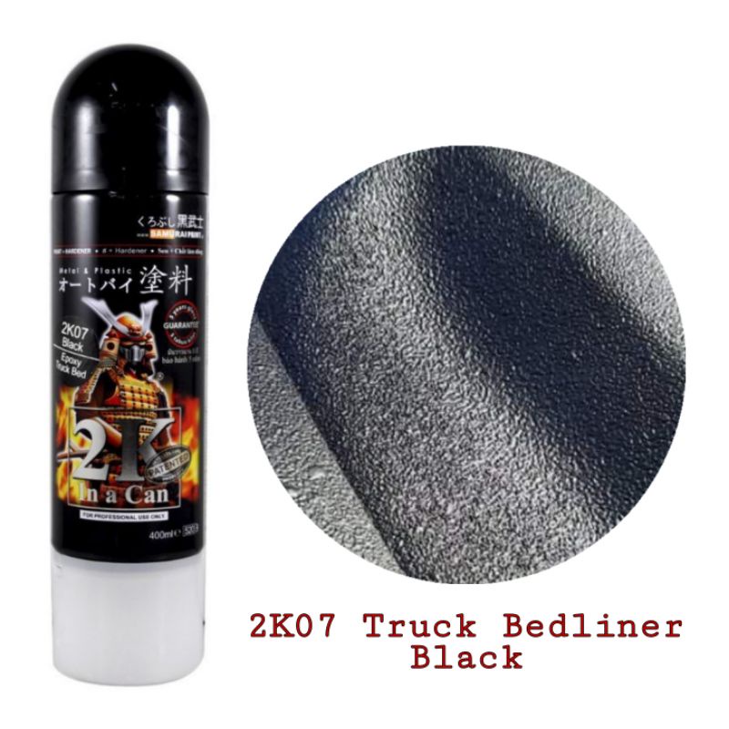 2K07 TRUCKBED BLACK, WHITE, SILVER SAMURAI PAINT (Truck Bed/Wrinkle