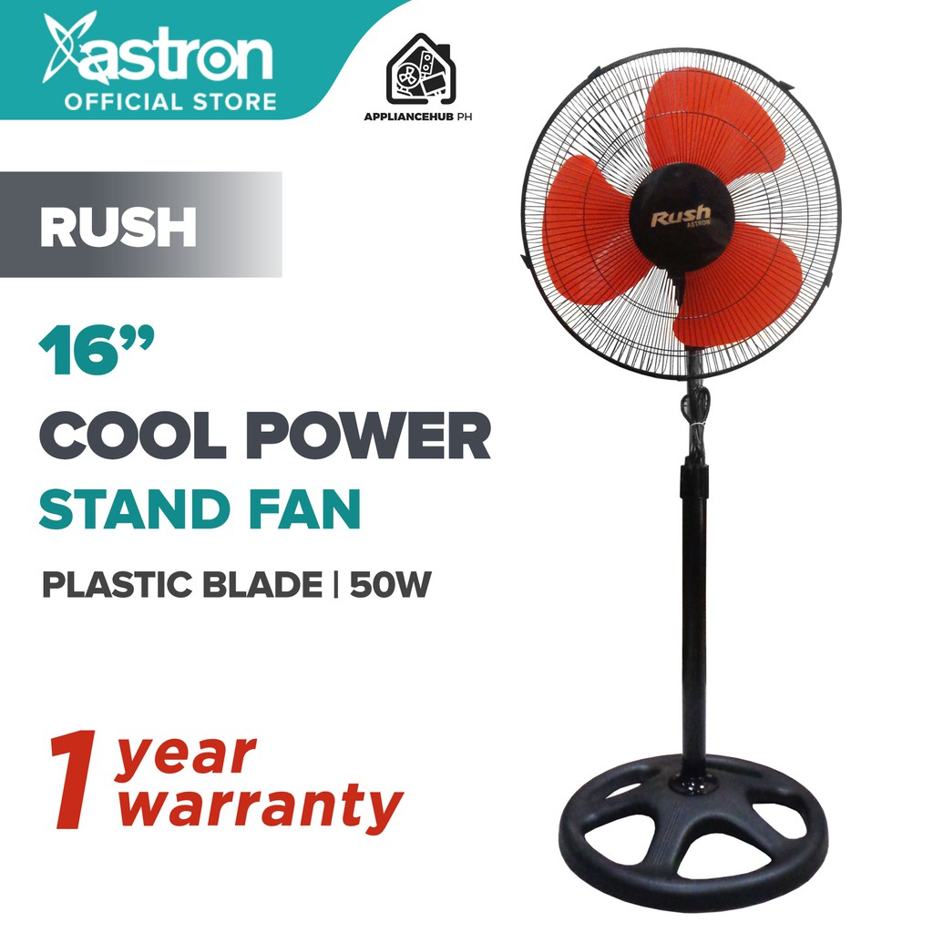 Astron Rush Stand Fan 16" (Red) Electric Fan Shopee Philippines