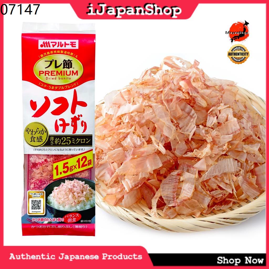 bonito flakes_ Dried Bonito Flakes Marutomo Katsuobushi 12 Packs 1.5g