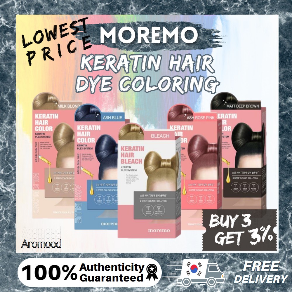 【Hot Stock】[Moremo] Keratin Hair dye Coloring 11colors / Keratin Hair