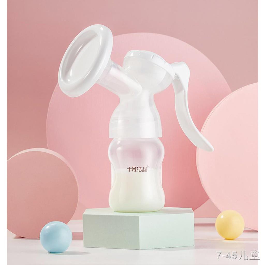 Manual Massage Breast Pump Pregnant woman Breast milk storage Simple