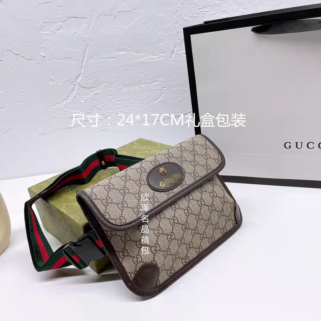 GUCCI Tiger Head Chest Bag, Shoulder Bag, Oblique Cross Bag Shopee