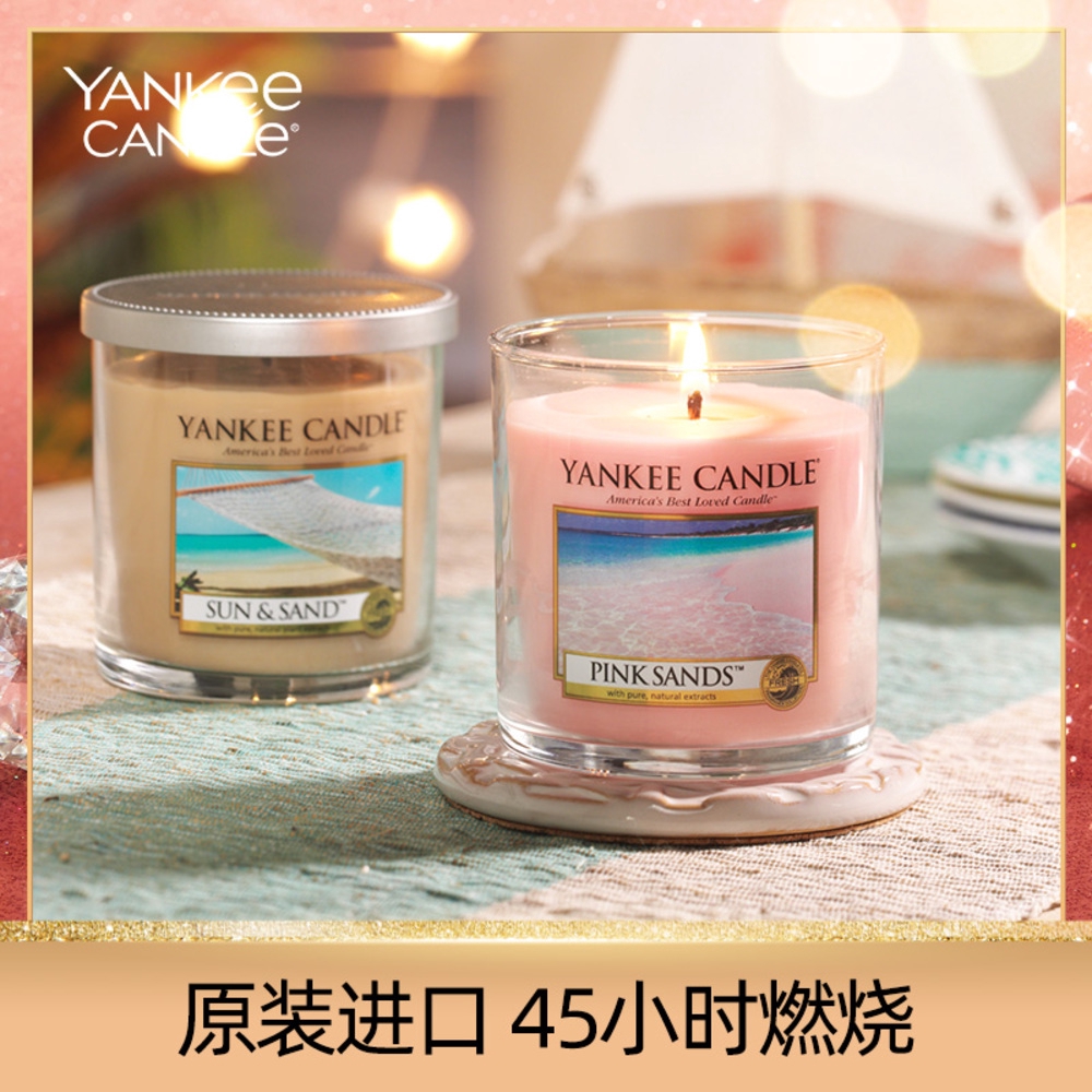 home life【The Lowest Price 】Yankee Candle Medium Jar Candle (6.88.5oz