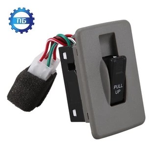 Shop power window switch for Sale on Shopee Philippines