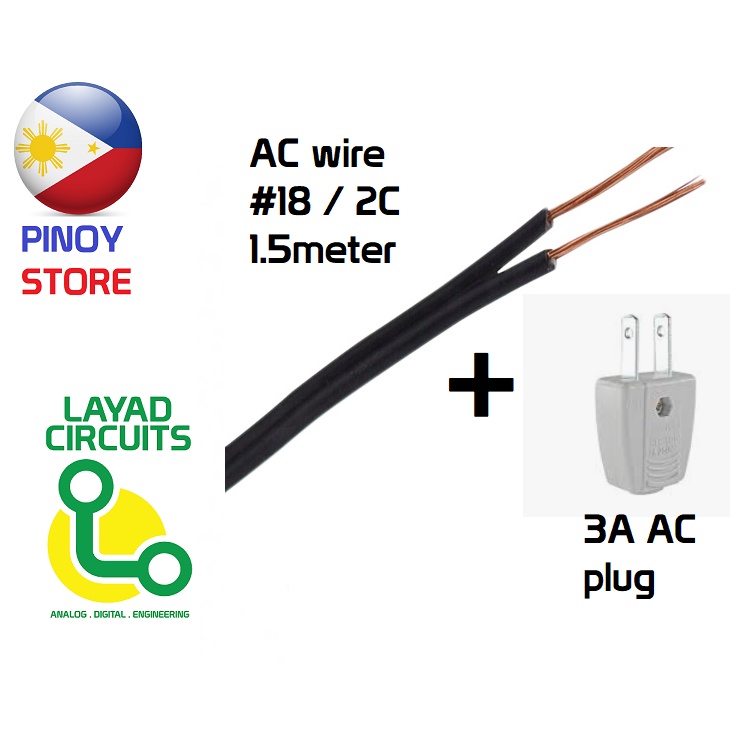 AC plug 3A & 1.5 meters AWG 18 wire gauge flat cord power cable power