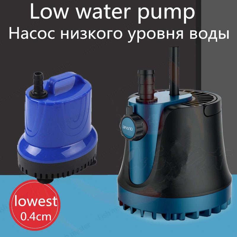Large flow fish tank water pump fish pond rockery pond circulating pump