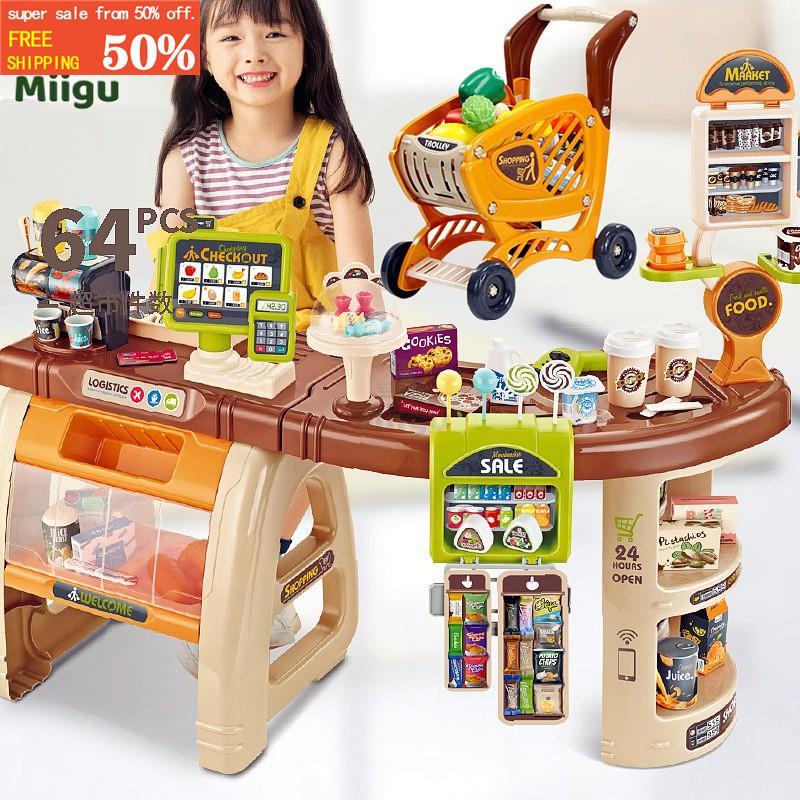 Miigu BIG SIMULATION Supermarket Toy Set with Cashier Table,Equipments
