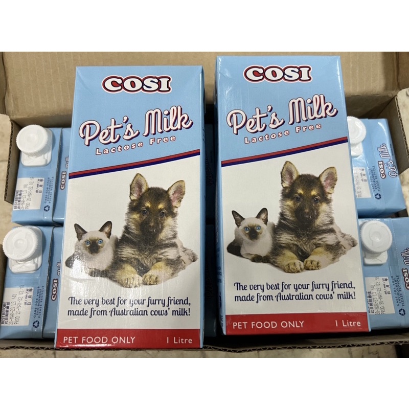 COSI MILK 1L (PETS MILK) Shopee Philippines