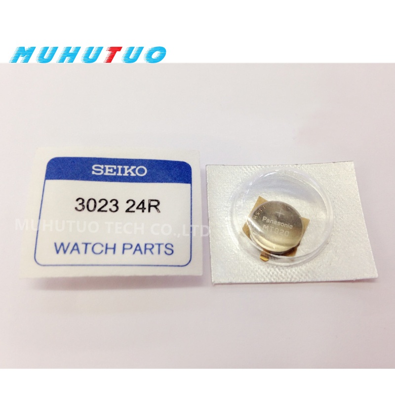 watch special rechargeable battery MT920 302324R watch