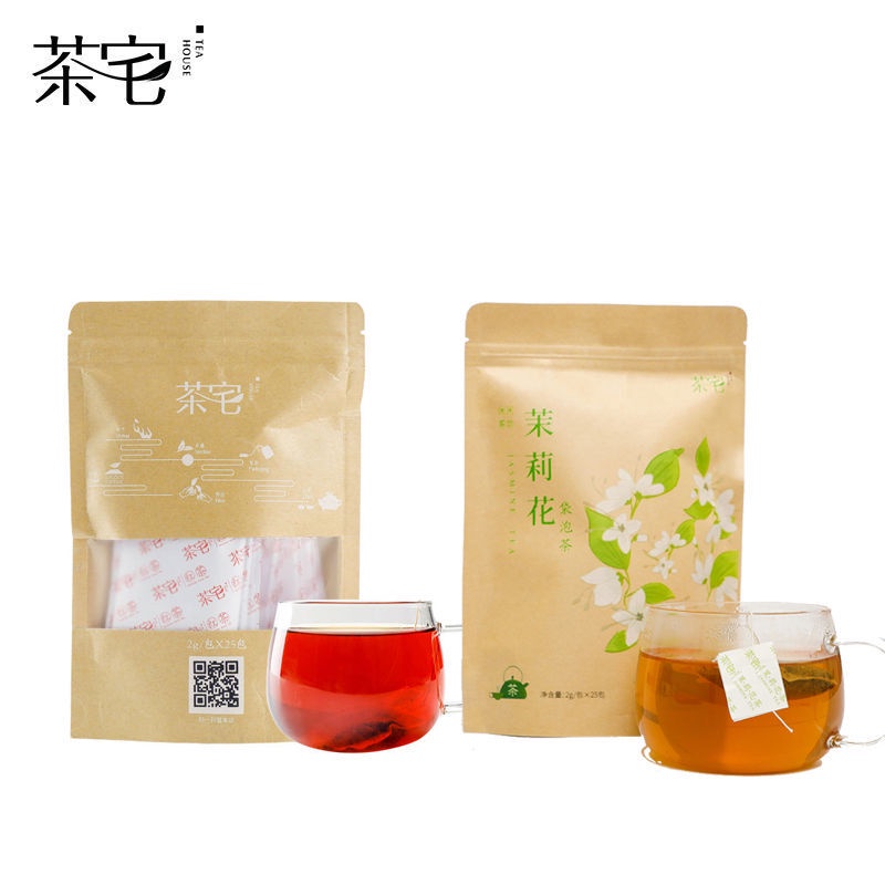 Jasmine Flower Tea Bag Bagged Tea Disposable Fragrant Tea Herbal Tea Bag25Tea Bag Tea Office Tea