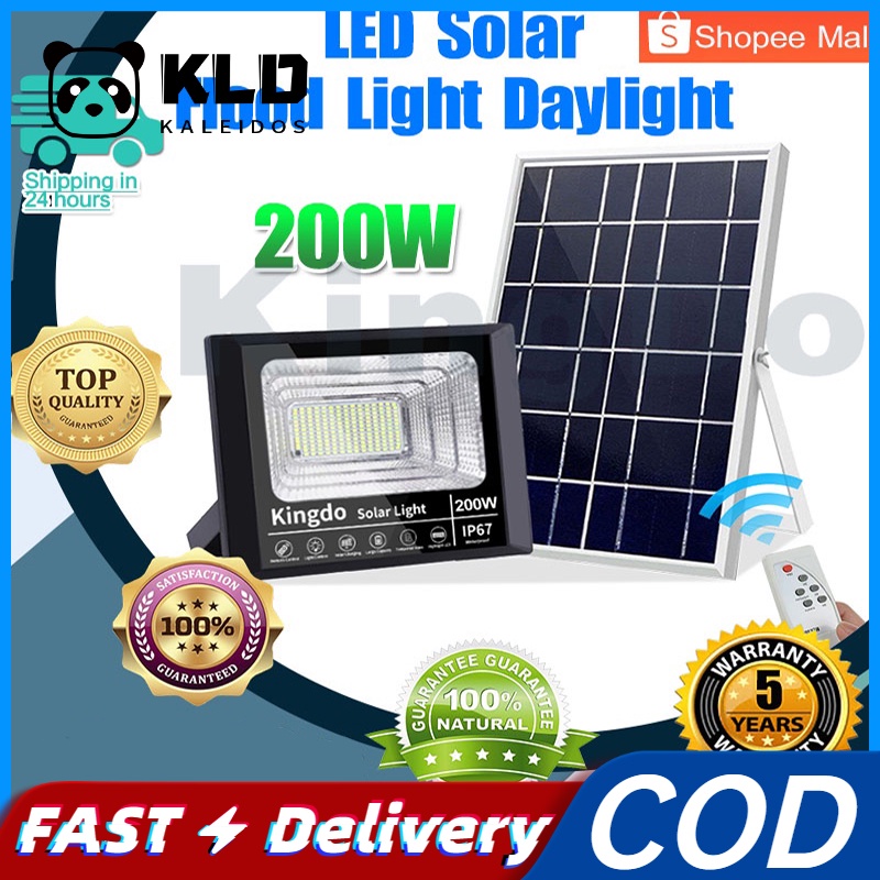 【5 Year Warranty】KLD IP67 Solar Light With Remote 200W 300W Waterproof