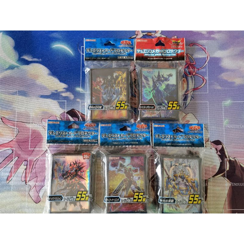 YuGiOh official sleeves 55pcs Shopee Philippines