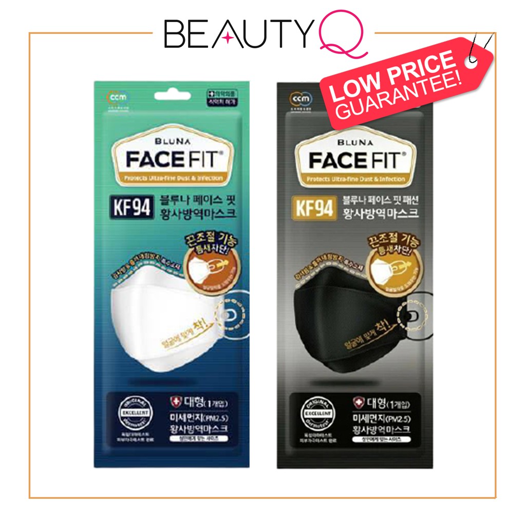 BLUNA Face Fit Mask for Adults KF94 Size Adjustable Face Mask Korean Standard BeautyQ