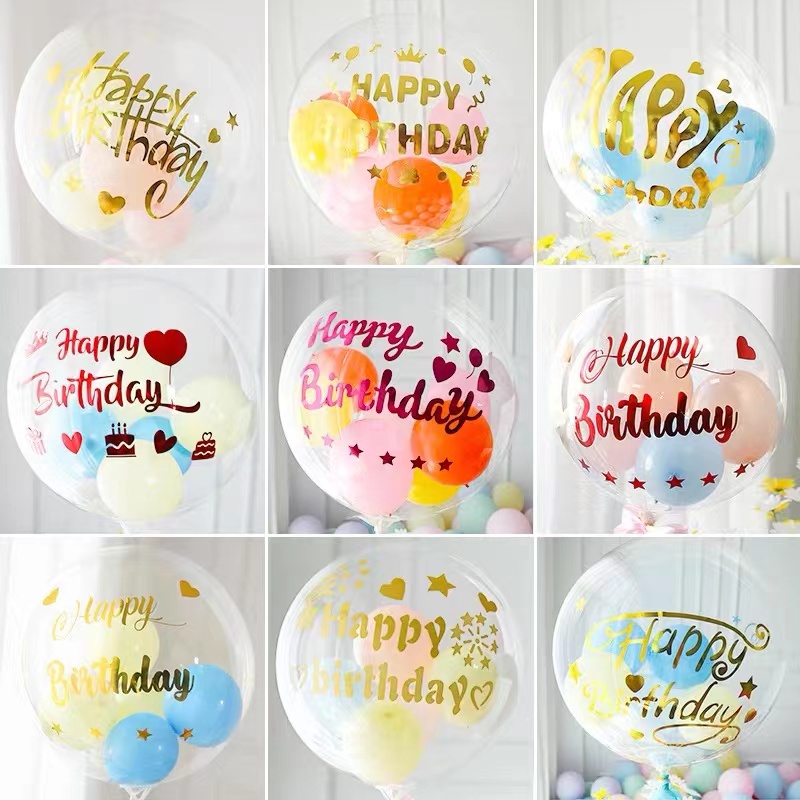3Color BOBO Balloons Stickers/Balloon Sticker Happy Birthday Sticker