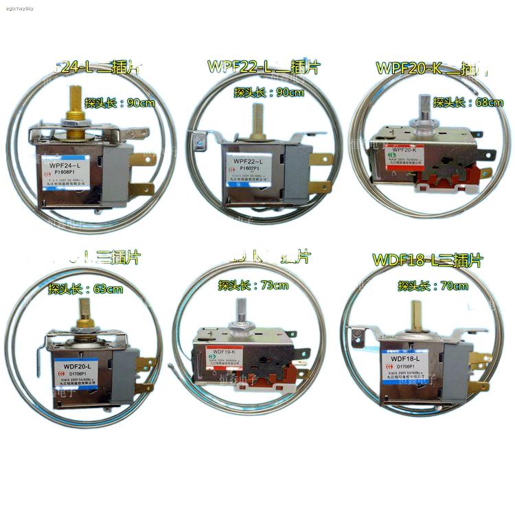 Universal refrigerator freezer thermostat switch mechanical thermostat
