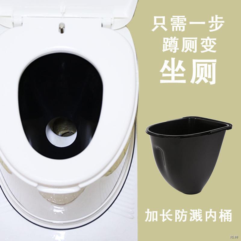 ♧∋Movable toilets Elderly pregnant women toilets adult household