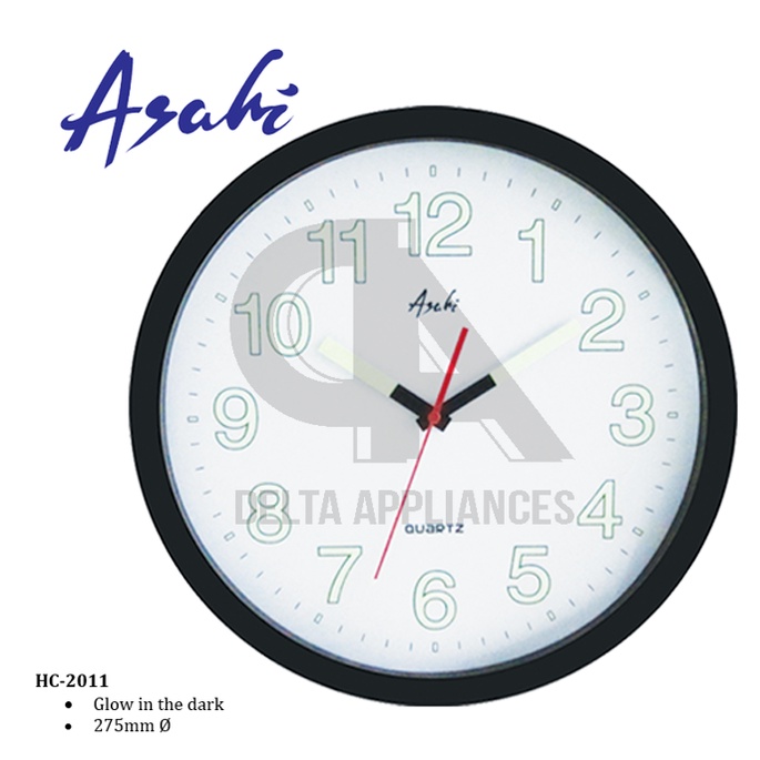 Asahi HC2011 Wall Clock Shopee Philippines