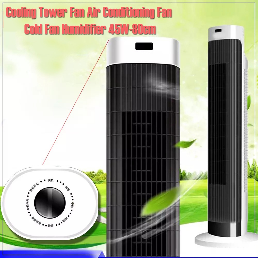 Cooling Tower Fan Air Conditioning Fan Cold Fan Humidifier 45W80cm