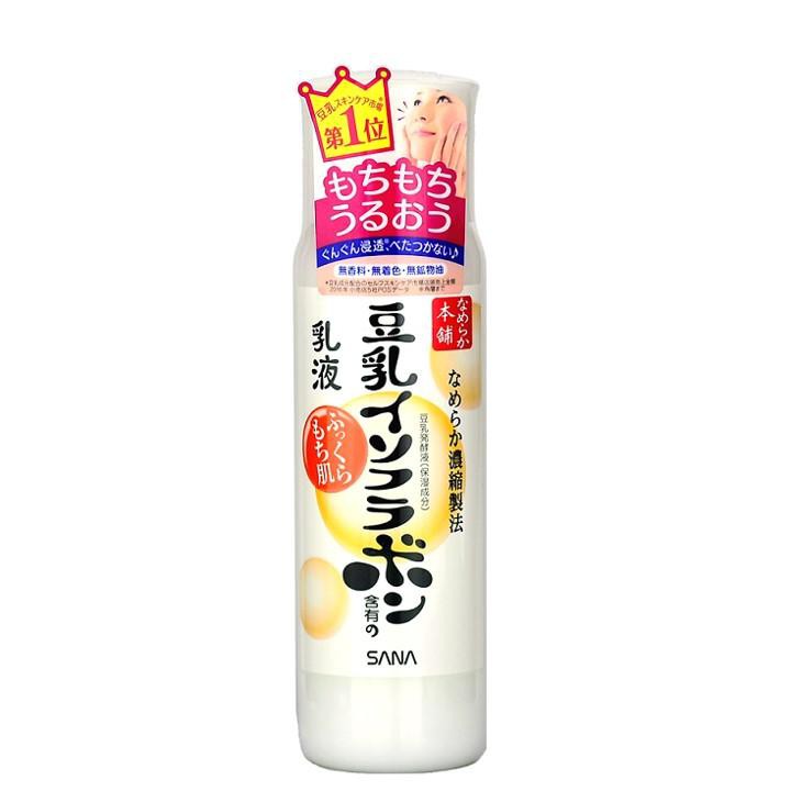 Sana Nameraka Honpo Emulsion Homepo (Japan Imported) 150ml. Shopee