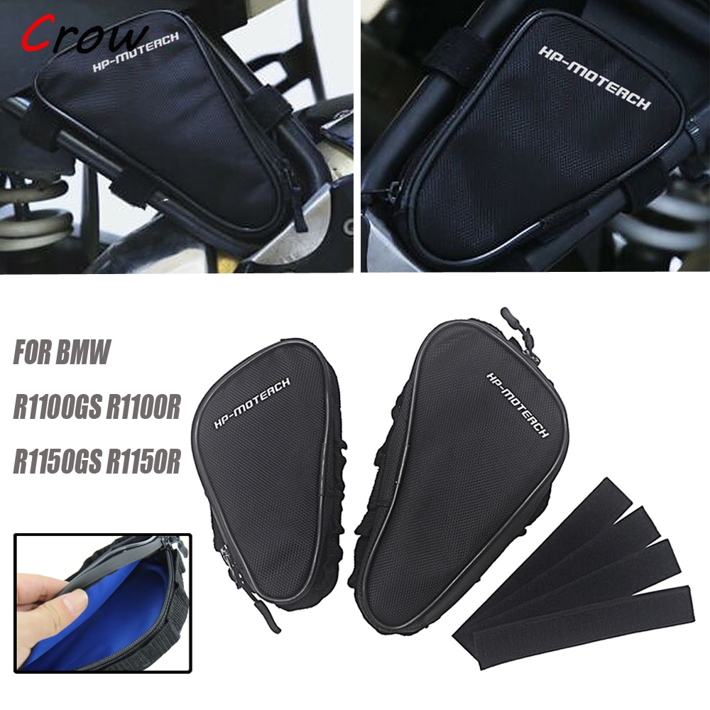 MOTOzxy& FOR BMW R1100GS R1100R R1150GS R1150R Motorcycle Accessories