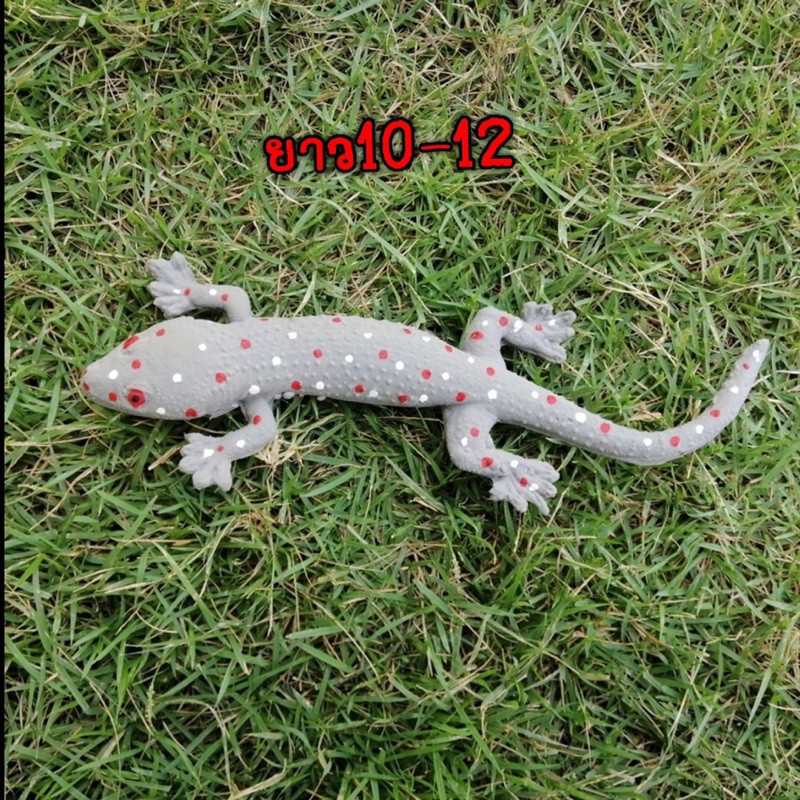 Fake Geckos Soft Very Realistic. Shopee Philippines