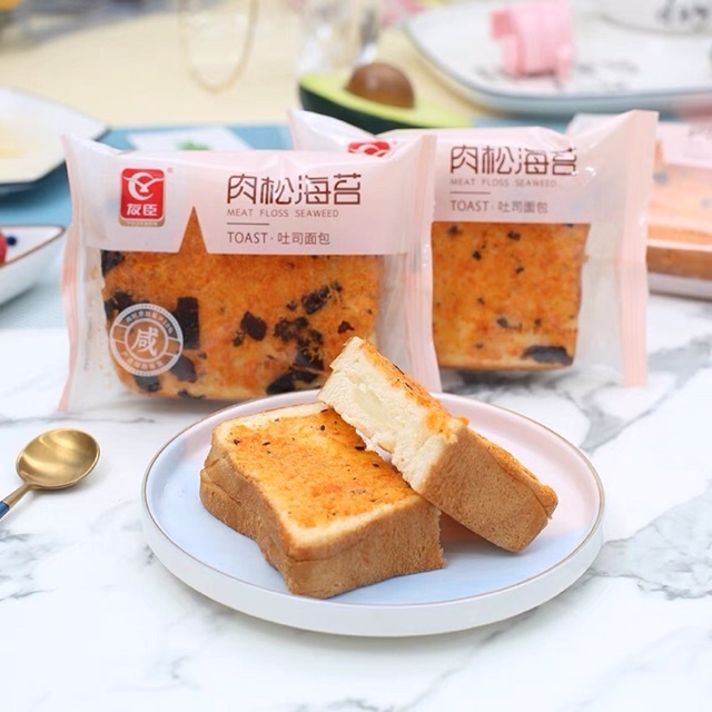Youchen Dried Meat Floss Seaweed Sandwich Cheese Toast Salty Shopee