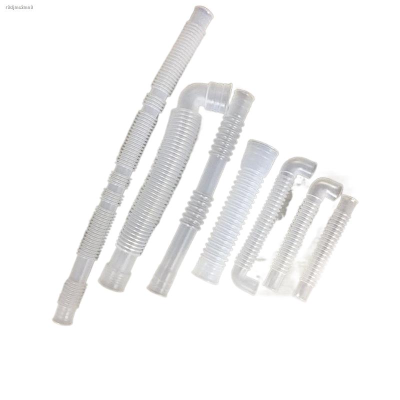 Universal Power Haier washing machine accessories drain pipe overflow