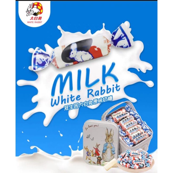 Rabbit Milk Candy/White Rabbit Candy (Flavor Variant)114g Shopee