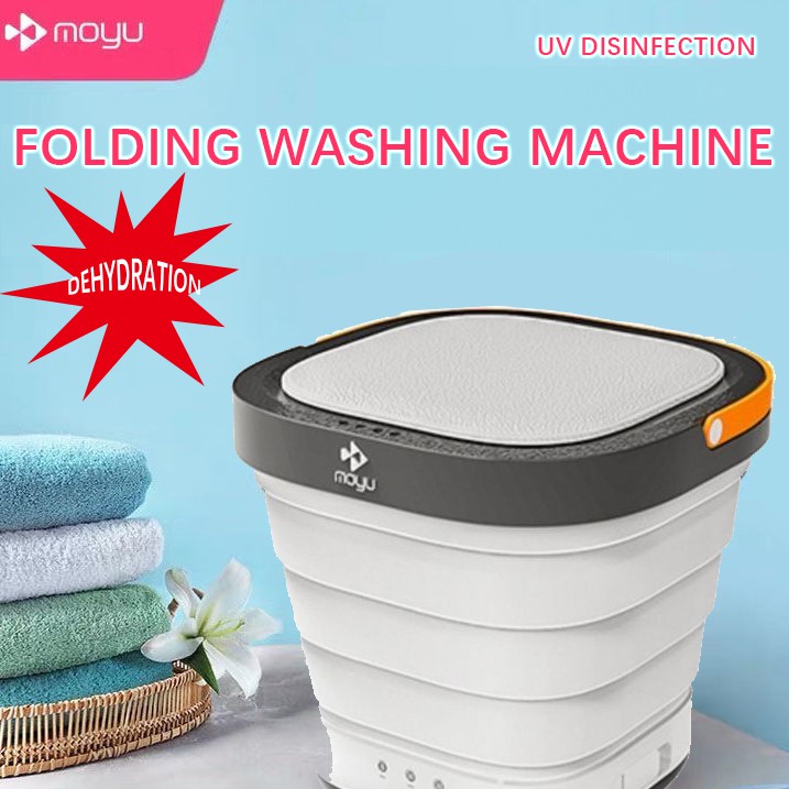 MOYU I II IIIIV series UV disinfection folding washing machine Shopee