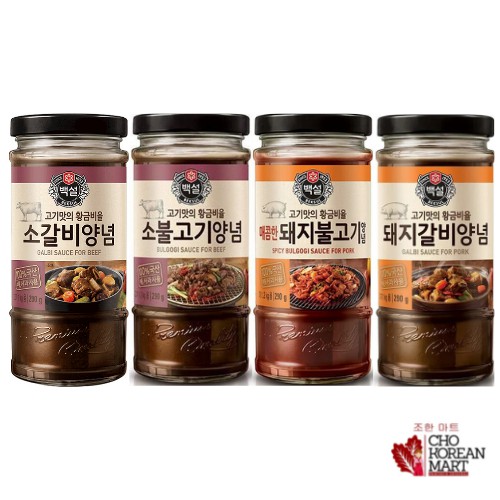 [Korean] Cj Galbi Bulgogi Marinade Sauce for Beef and Pork Samgyupsal