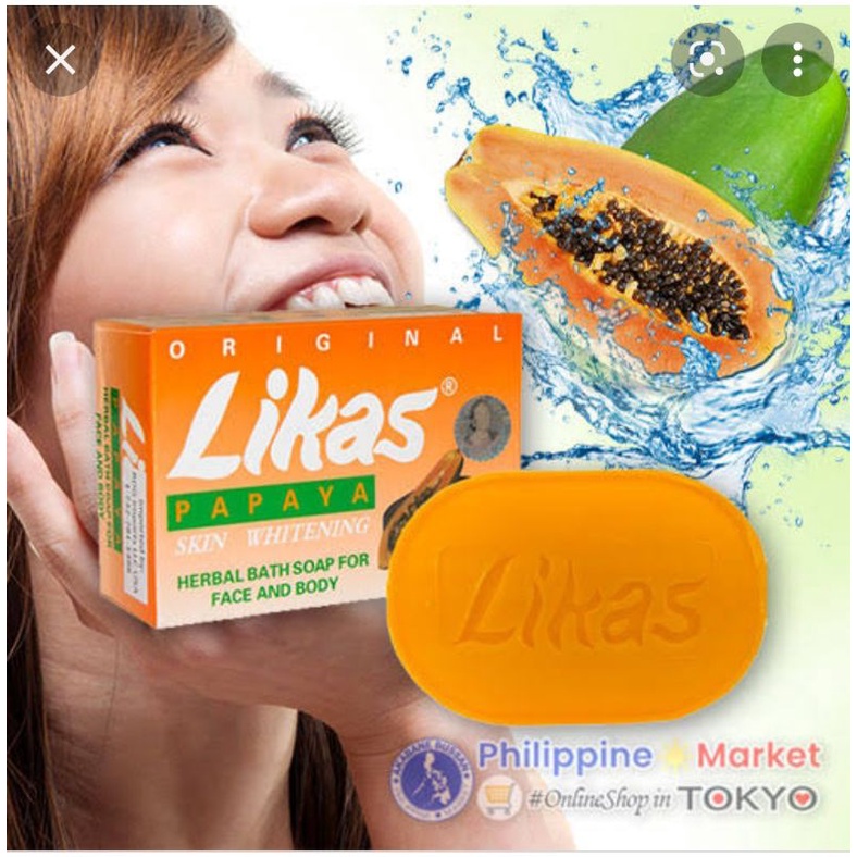Likas Papaya soap 135g (Original) Shopee Philippines