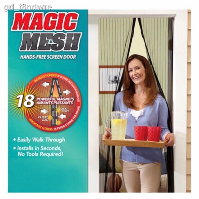 Magic Mesh Instant Screen Door (Black) Shopee Philippines