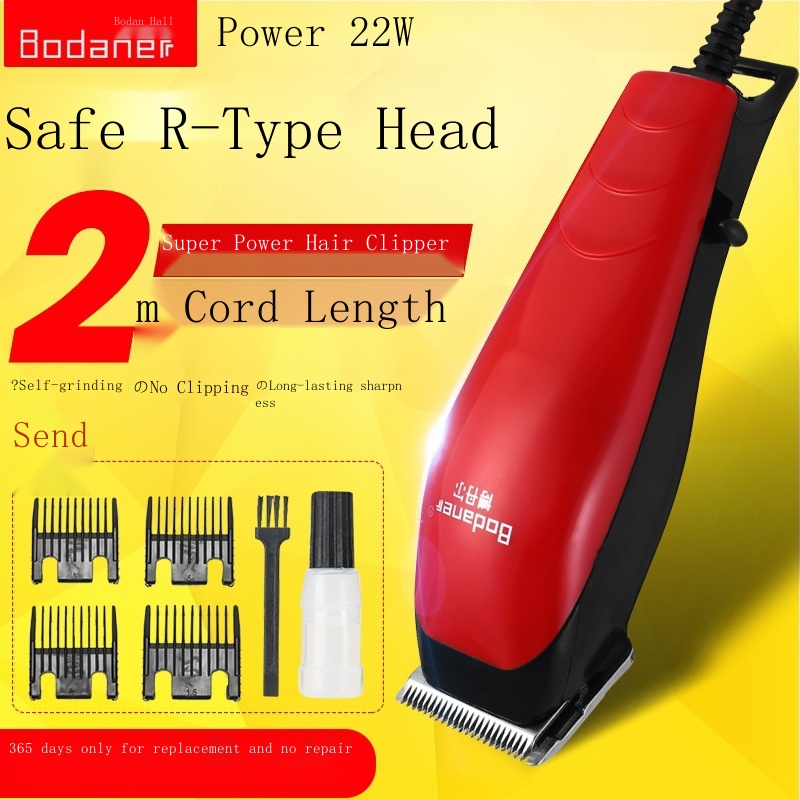 Electric clipper adult power type bald head shaver electronic wire electric household plugin