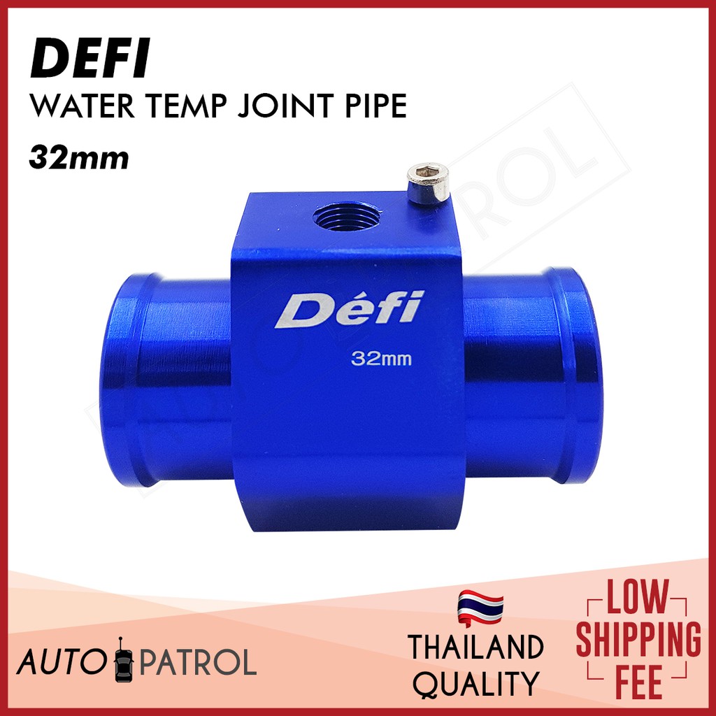 Defi Water Temperature Joint Tube Sensor Gauge Radiator Hose Adapter
