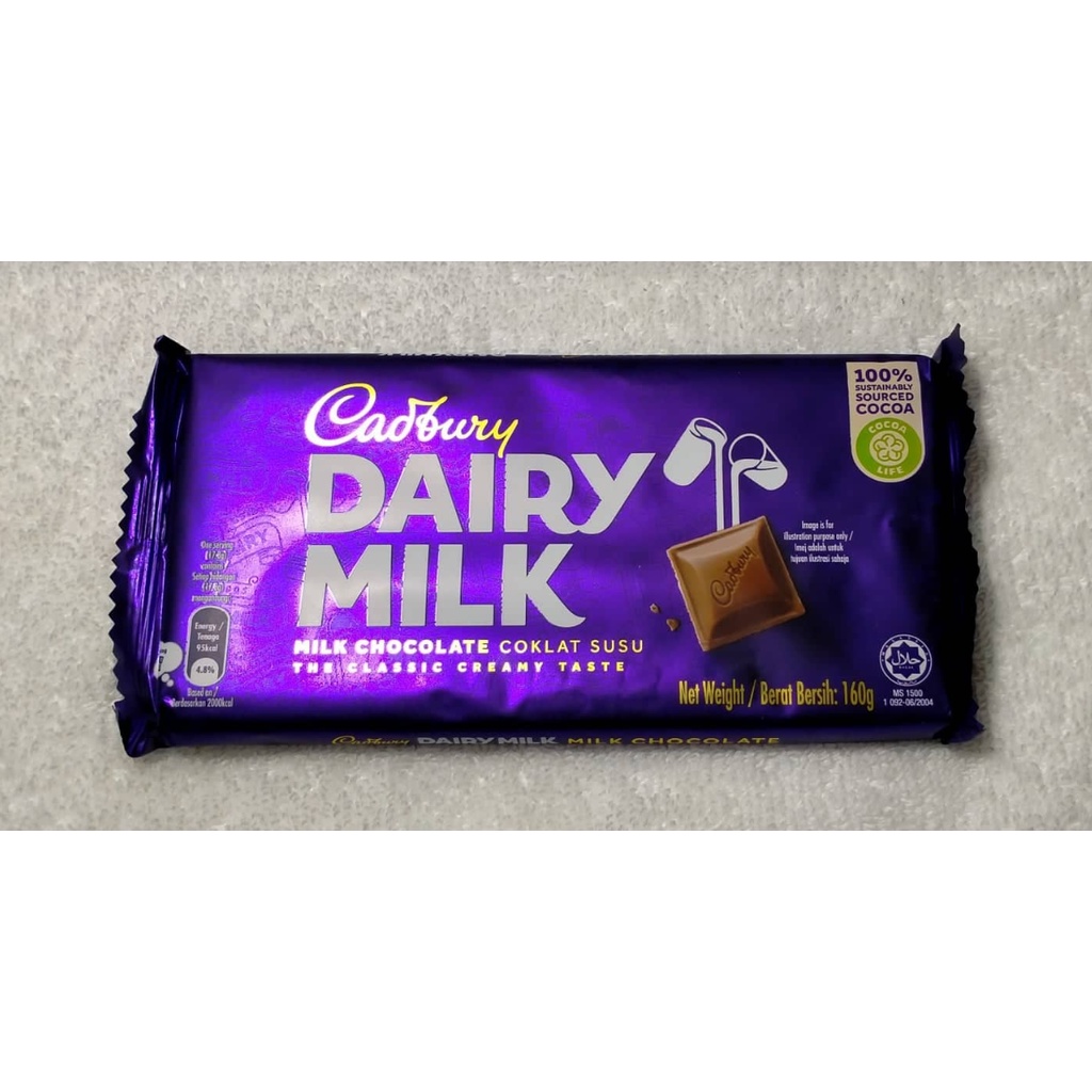 Cadbury Dairy Milk Chocolate 160gx1bar Dubai UAE Expiration Oct 2023