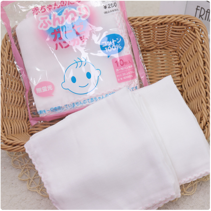 10pcs Soft and Versatile Baby Wash Cloth Muslin Drool Cloth Multi