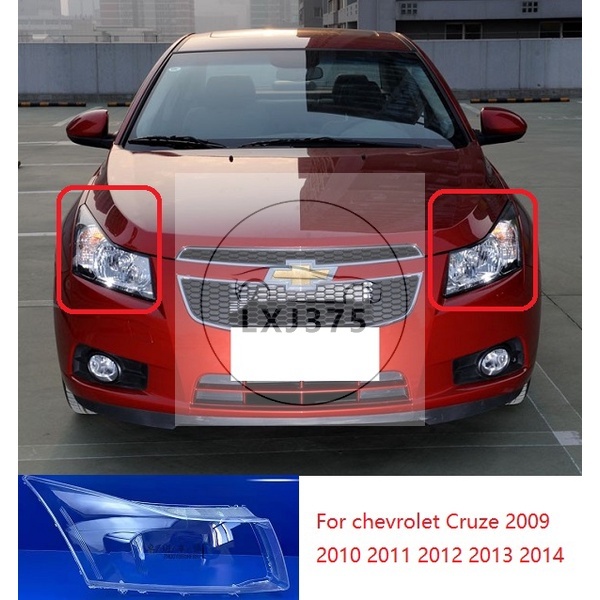 For chevrolet Cruze 2009 2010 2011 2012 2013 2014 Headlamp Cover