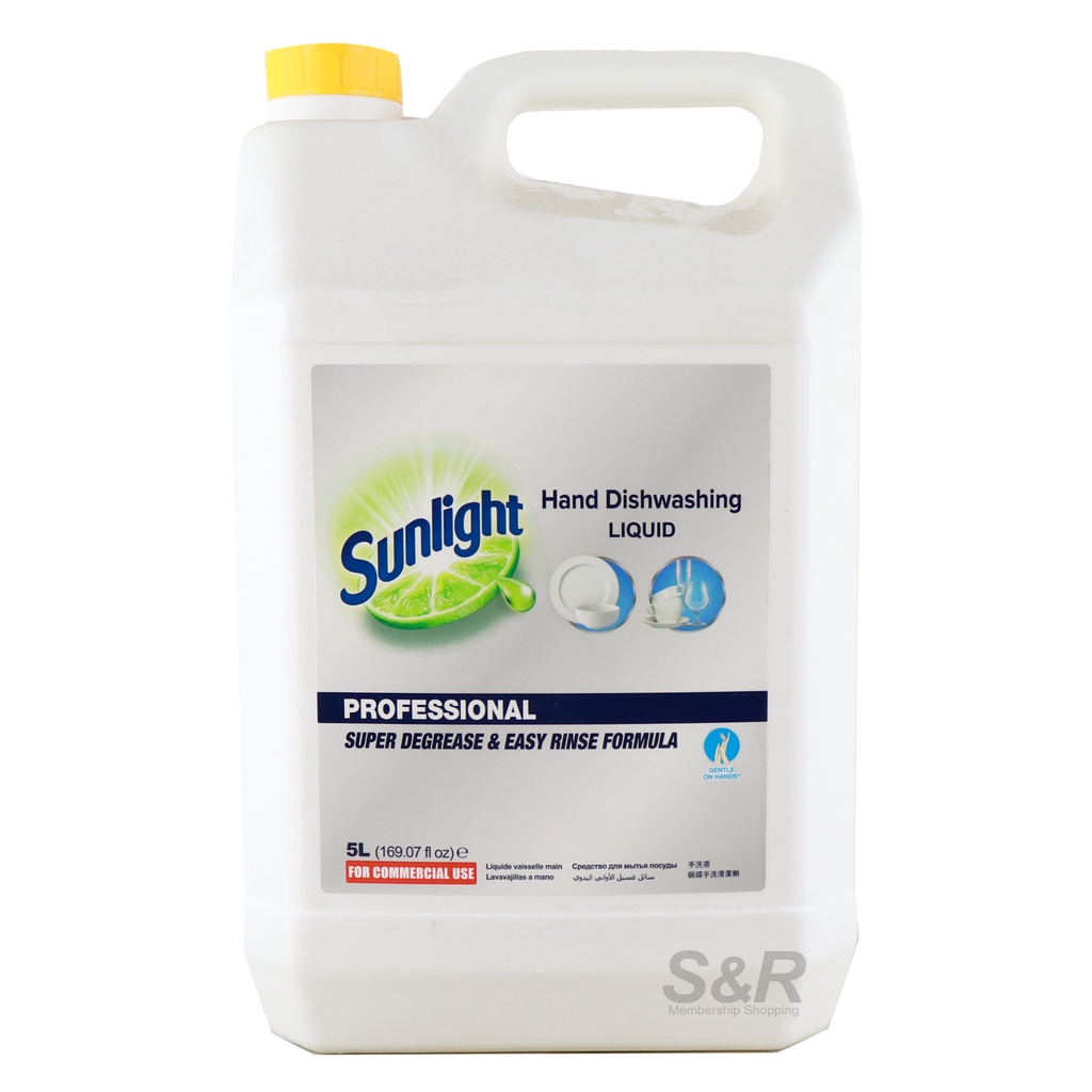 Sunlight Hand Dishwashing Liquid 5L Shopee Philippines