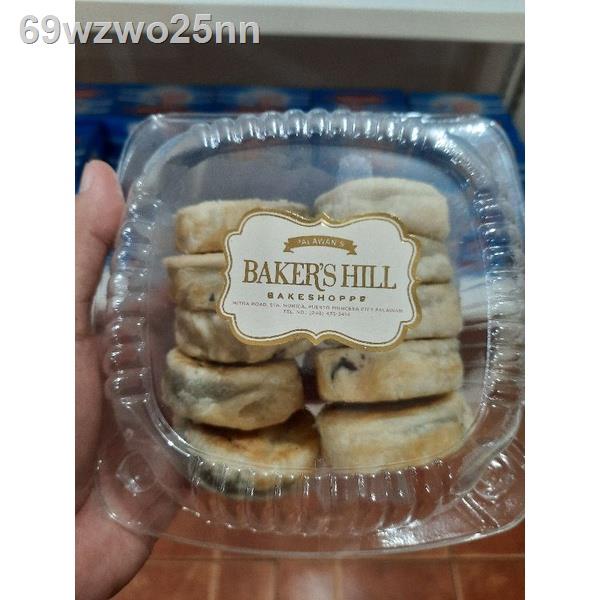 Palawan Hopia/Bakers Hill Hopia(rainbow candy) Shopee Philippines