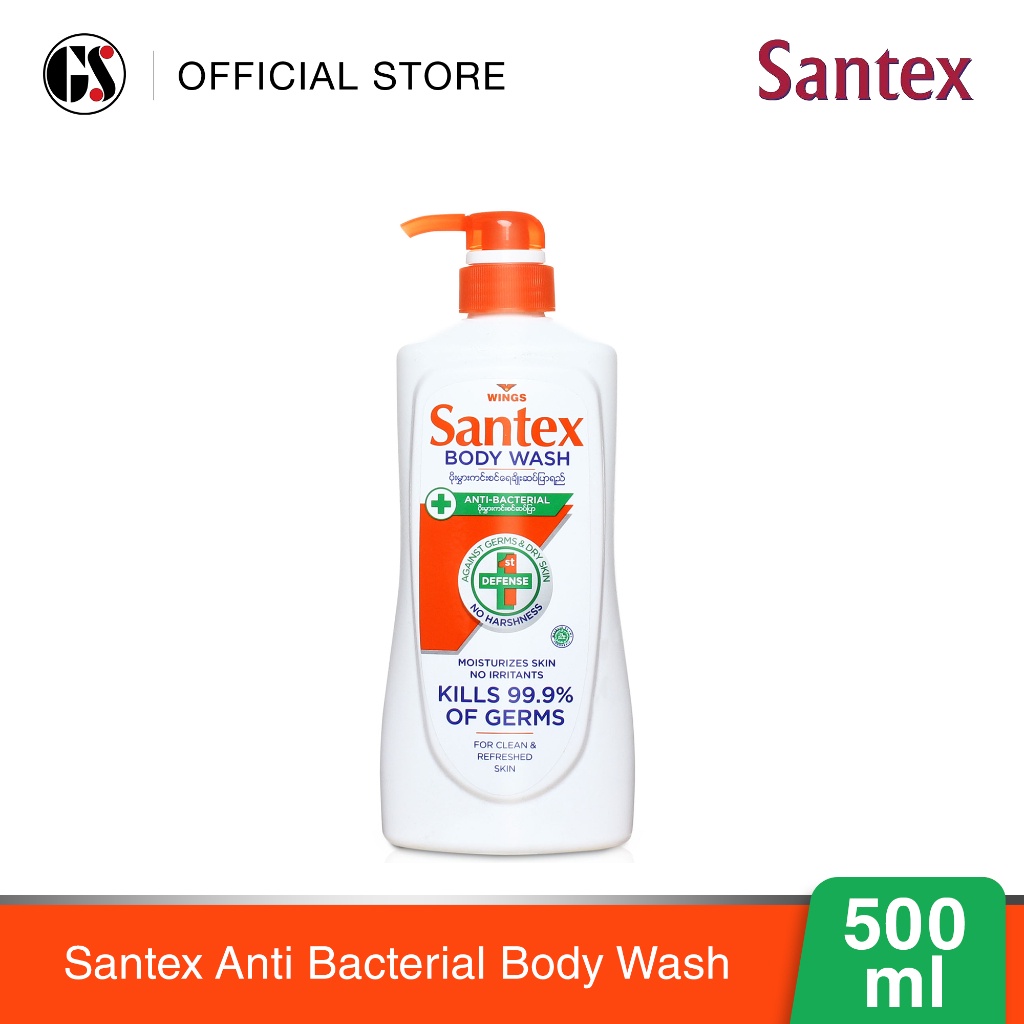 Santex Antibacterial Body Wash Original Red 500mL Shopee Philippines