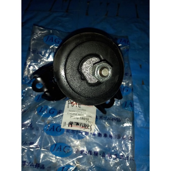 Engine Support ; Hyundai Accent (20122020) Shopee Philippines