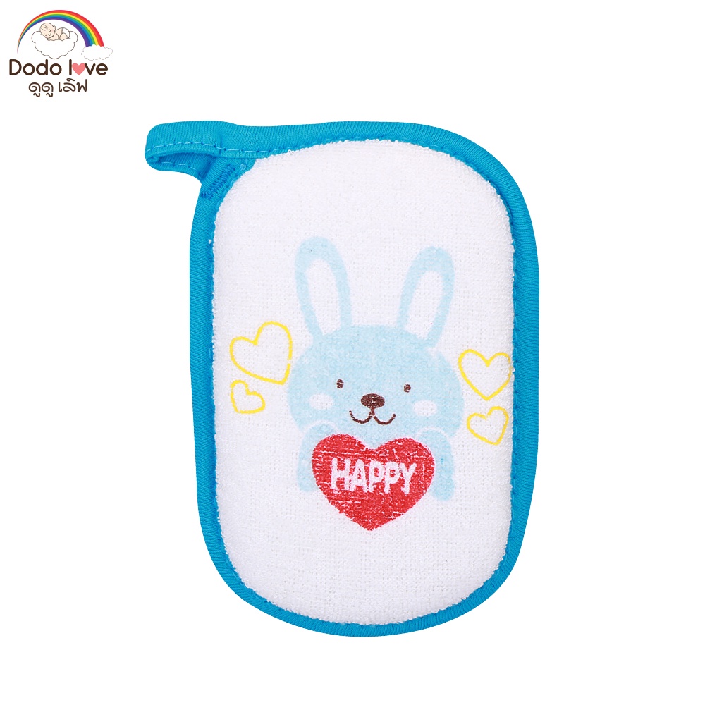 Baby Bath Sponge Body Scrubber Rub Your Shopee Philippines